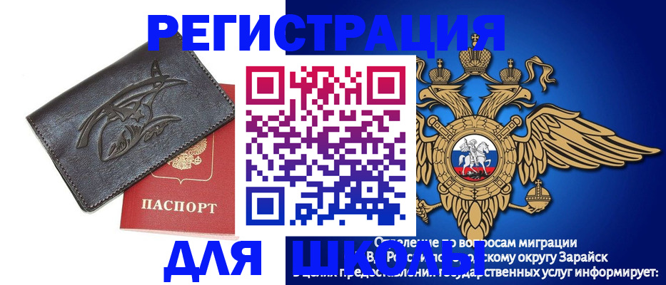 найти адрес прописки в Волосово